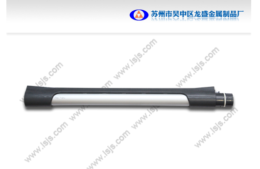 LS-26#570Al