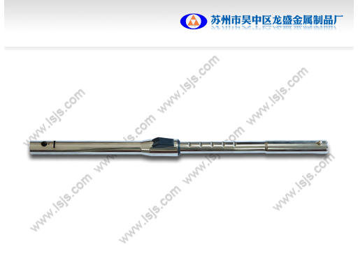 LS-G385FeP